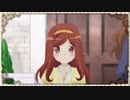 【はめふら】ボイスドラマ第３弾「メアリ編」