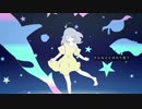 【誕生日に】「消えてしまえたならいいのに、なんて」を歌ってみた【雨恩】