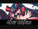 【初音ミク】ADULT-CHILDREN / 東京MARCOPOLO【オリジナル曲+MV】