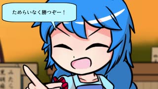 【東方手書き】月兎・お団子大激突