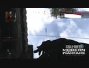 【CoD:MW】狙撃好きの投げナイフ キル集 #2