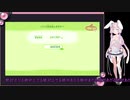 [あつまれどうぶつの森]　結月ゆかりの無人島サバイバル生活part12[VOICEROID実況]