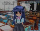 【実況】ひぐらしのなく頃に（鬼隠し編）part2