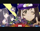 キャルイージピンボール