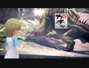 [MHW]　 乃　々　流　し　MHWorld編　[森久保乃々]