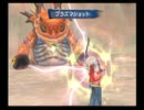 優柔不断な僕がミンサガ8周目48
