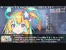 【VTuber】ネタASMRノススメ【天川はの1】