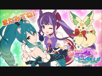 プリコネRのOP&amp;ED集 一部ノンテロ（～2020.4.30）