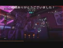 アネットのスキルとモジュールやべぇ(語彙力)(バイオハザードレジスタンスプレイ動画07)
