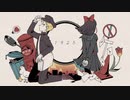 【人.カ】１s９g２r５+α