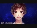 【ryo】大嫌いなはずだった。【ほしみやふたば】