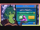 【クラロワ】10秒デッキの被害者集#125~神ルール再び！いっぱいこわすぞぉ~