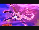 【実況】ガラル地方で幽霊達と親睦を深める旅part44