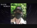 【05/01】Video Letter２