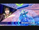 反応できない男のグダグダ動画P.4
