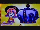 【画質テスト】　マジハロ５　エンコテストかねててきとう２０分弱 【パチスロ】