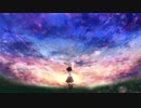 【新曲】未熟な翼 / flower