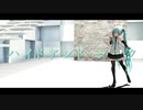 [MMD] 初音ミク ハイドアンド・シーク　[カメラ配布]