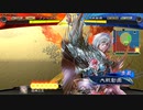 三国志大戦　ケニアでGO！　フンベルトの下手くそ道１5４