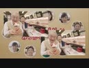 パフェ　ZONE【パフェいわし×RED ZONE】