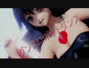 【東方 MMD】ごきげんお空ちゃんで【ダンスロボットダンス】