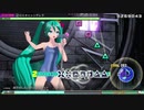 【MEGA39s】(021)　ロミオとシンデレラ EXTRA EXTREME 初音ミク 競泳姫君【nintendoswitch】