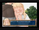 北へ。～Diamond Dust～を実況してみた　旭川編【Part11】