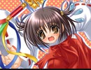 めぐり、ひとひら。　プレイ動画　パート18