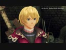 【Switch】ゼノブレイド ディフィニティブ・エディション 紹介映像+CM【動画ジャンプ無】