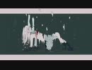 深昏睡 (Shinkonsui) /Deep Coma - Haruno (AKANE / アカネ COVER)