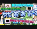 【チームたにん】30分で振り返る「たにん」コラボの初回配信【あつまれ!!メイドインワリオ】