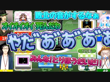 【チームたにん】30分で振り返る「たにん」コラボの初回配信【あつまれ!!メイドインワリオ】