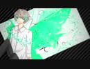 【オリジナルMV】『え？あぁ、そう。- 10th Anniversary Edition -』、歌ってみた。もぐお。