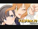 太鼓の達人Ver.　音源　ヌムジカac.10