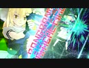 『ゆっくり実況』全力全開スーパーマリオサンシャイン！ part7