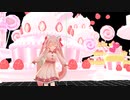 【MMD】メルト響心バージョン踊ってみた