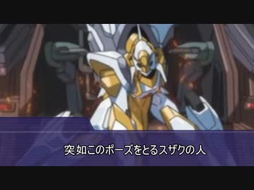 【CoC】もっと食べたい4話【実卓リプレイ】