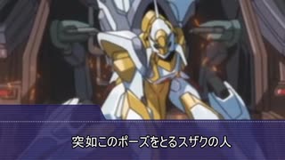 【CoC】もっと食べたい4話【実卓リプレイ】
