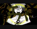 【UTAUカバー】 エバ 【闍影レト】