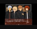 【フリゲ】SHADOW 実況プレイ Part23