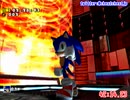 ソニックアドベンチャーDX (GC) ソニック編RTA 42:14.23