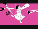 【忍谷レミ】MARETU - 失敗作少女【UTAUカバー】