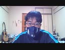 葛城広光の小ネタ　WIN_20200501_21_40_19_Pro