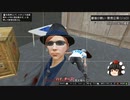 【ゆっくり実況】【GTAⅤ】GTA5オンライン ミッション 単独攻略 最後の誘い：悪徳企業（ジェロ）