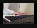ハルウタ 演奏してみた