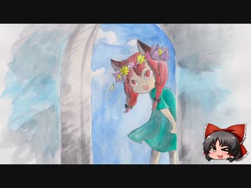 【ゆっくり】スリランカ冒険記　第2話「タンブッラ」