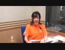 【動画付】Fate/Grand Order カルデア・ラジオ局 Plus2020年5月1日#057
