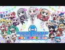 [GROOVE COASTER]GROOVE LOOP (instrument)フル
