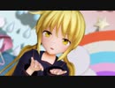 【MMD艦これ】皐月で「恋はきっと急上昇☆」だよ！