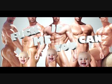 本格的♂Love Me If You Can